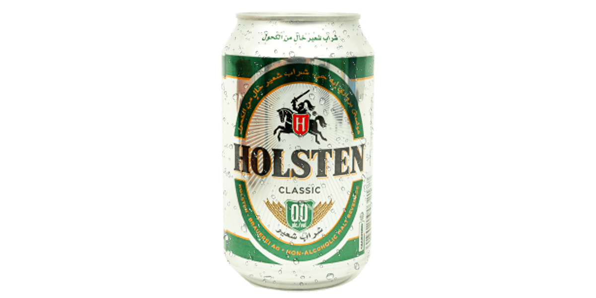 holsten